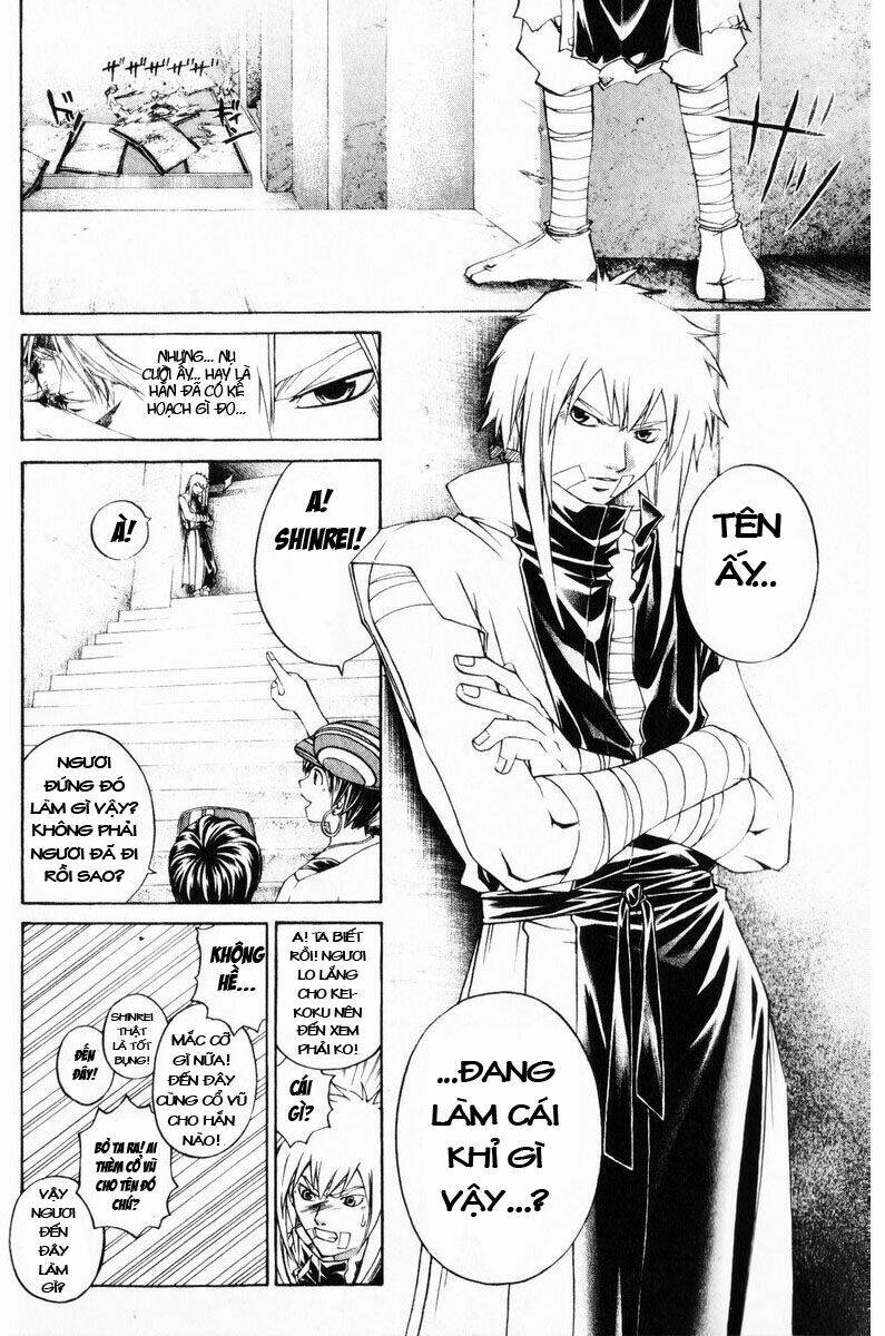 mắt quỷ kyo chapter 244 7