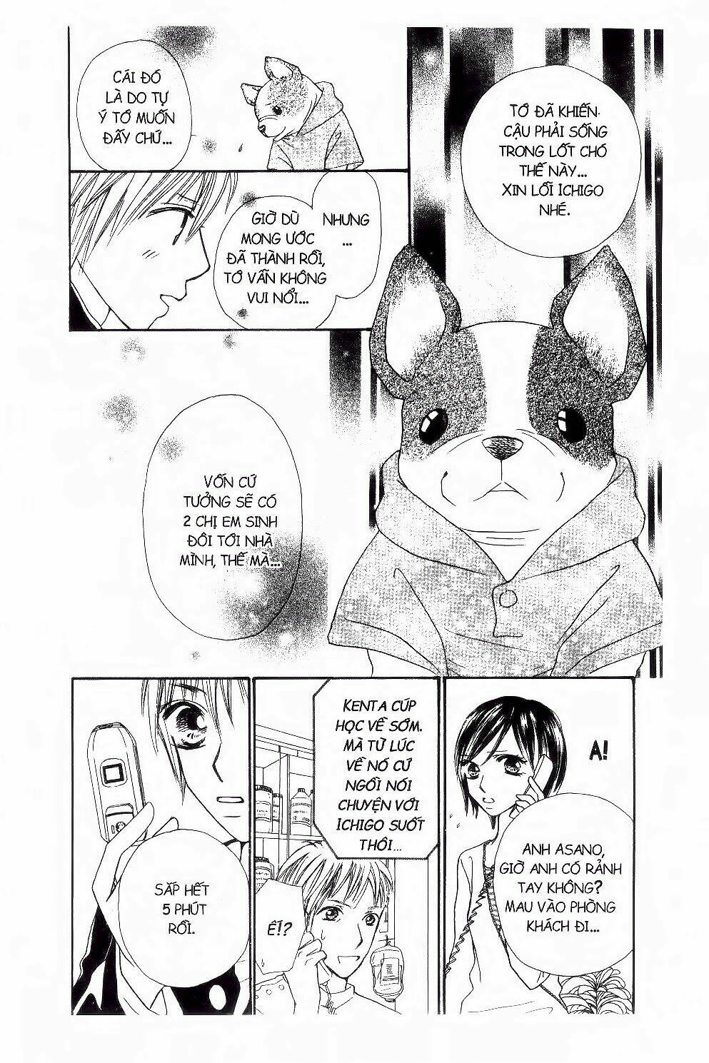 ichigo to anzu chapter 16 19