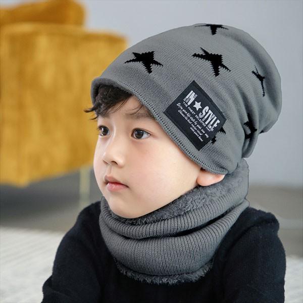 Mũ len ngôi sao lót lông kèm khăn ống kiểu Hàn Quốc cho bé cực Cool (từ 1-5 tuổi) or 5-15 tuổi