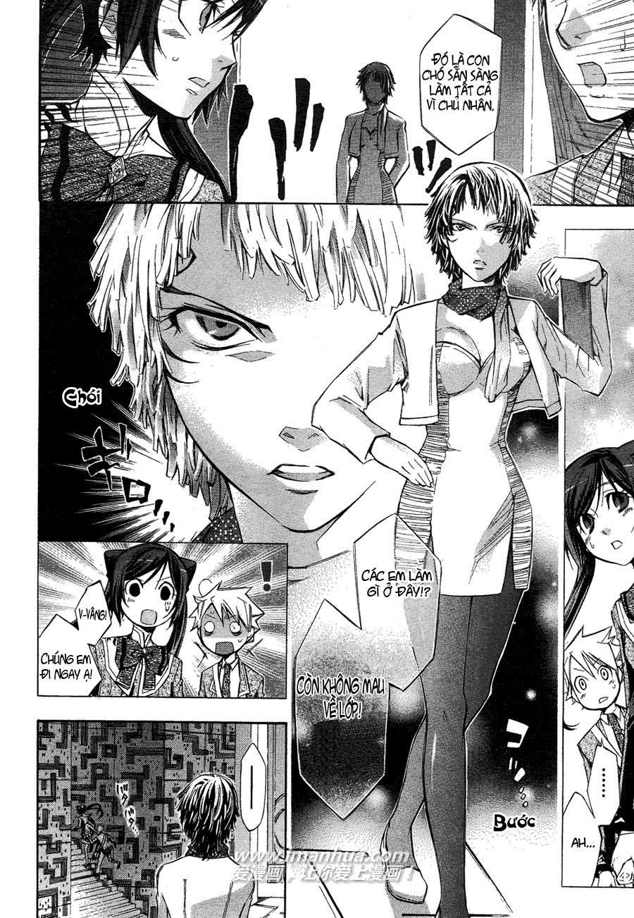 aphorism chapter 1 29