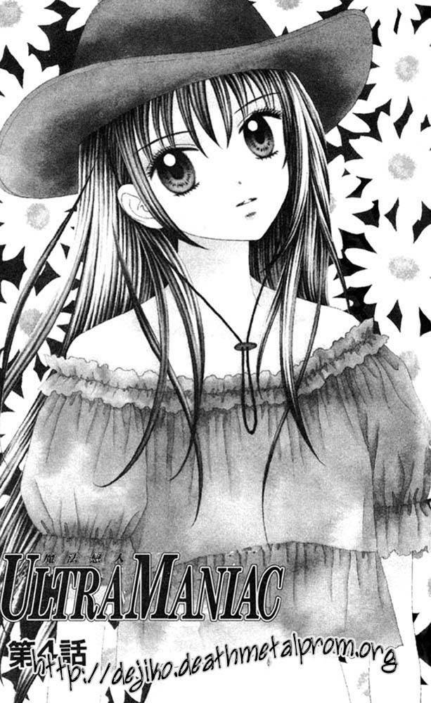 học sinh siêu ngầu chapter 4 1