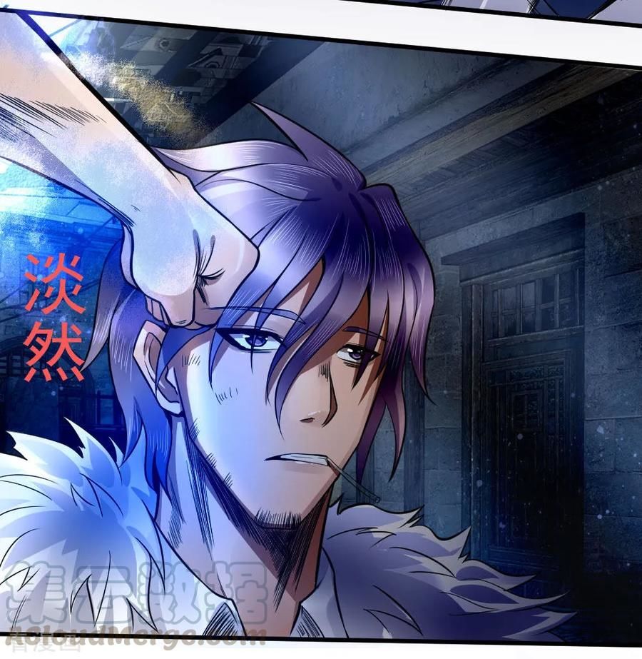 tuyệt thế binh vương chapter 74 13