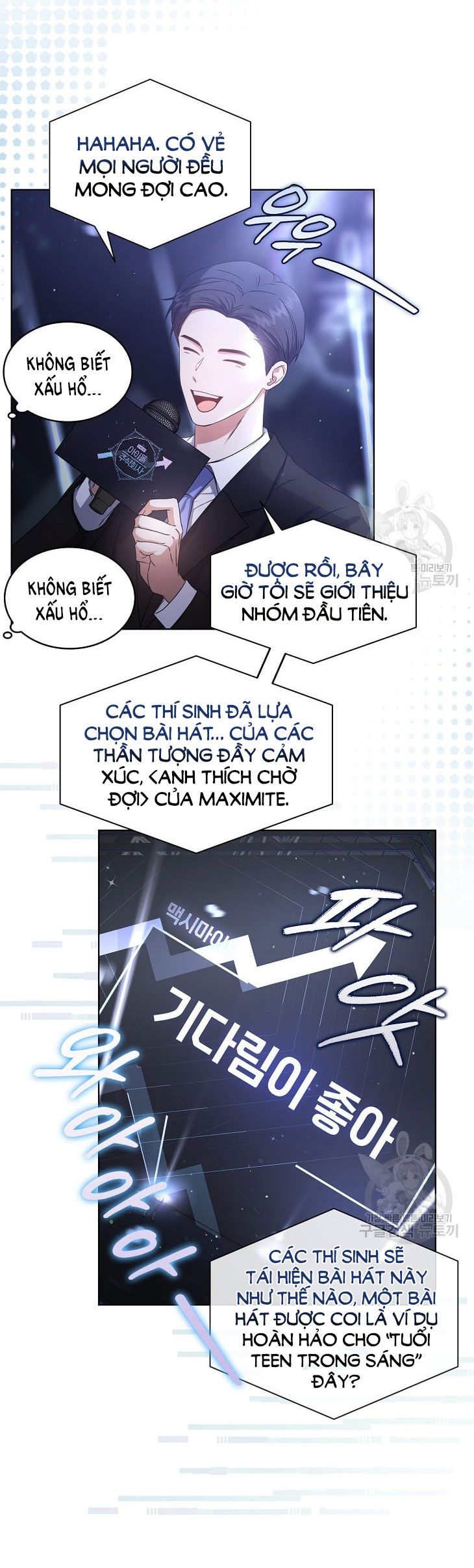 Debut Or Die chapter 45.1 - Trang 18