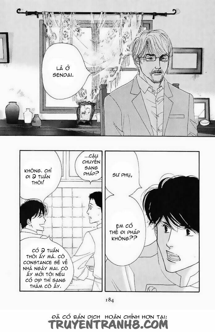 antique bakery chapter 19 14