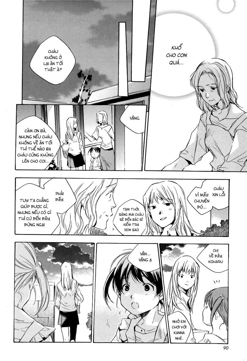 my girl chapter 14 7