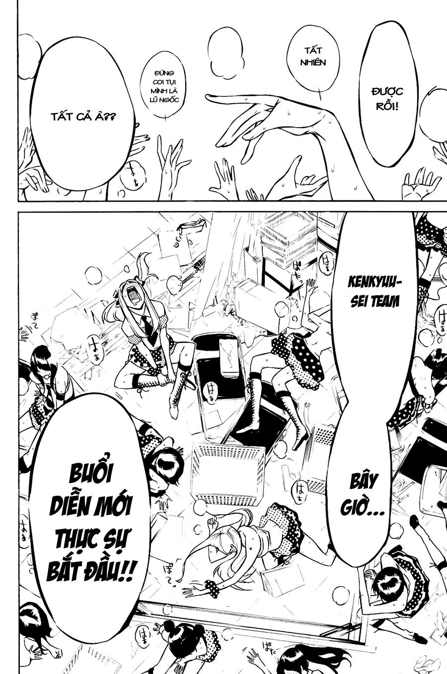 akb49 - renai kinshi jourei chapter 14 20