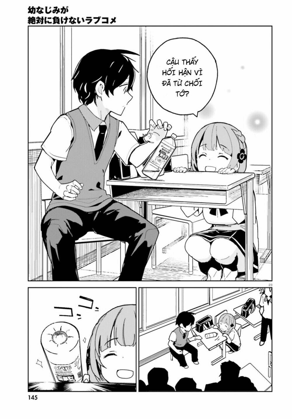 bạn thuở nhỏ sẽ không thua trong một câu chuyện tình yêu hài hước chapter 1 25