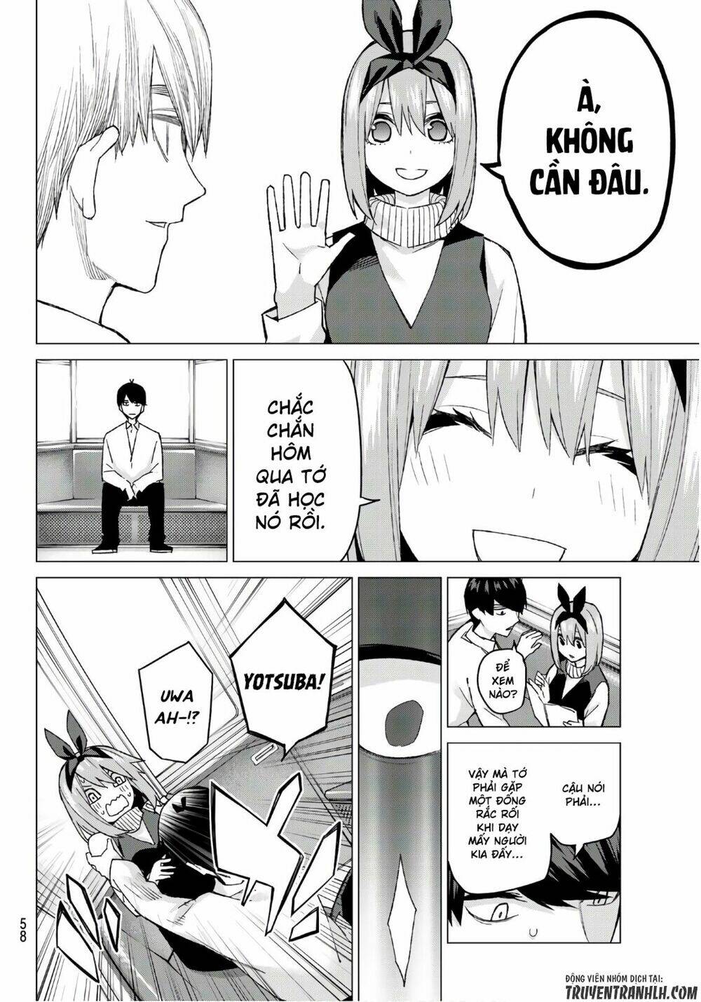 the five wedded brides chapter 56 15