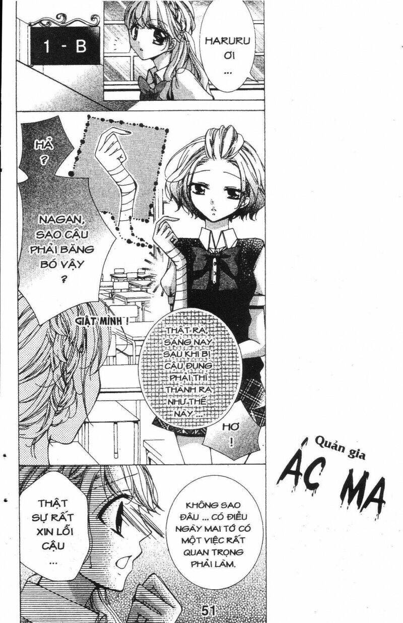 amai akuma ga warau chapter 15 11