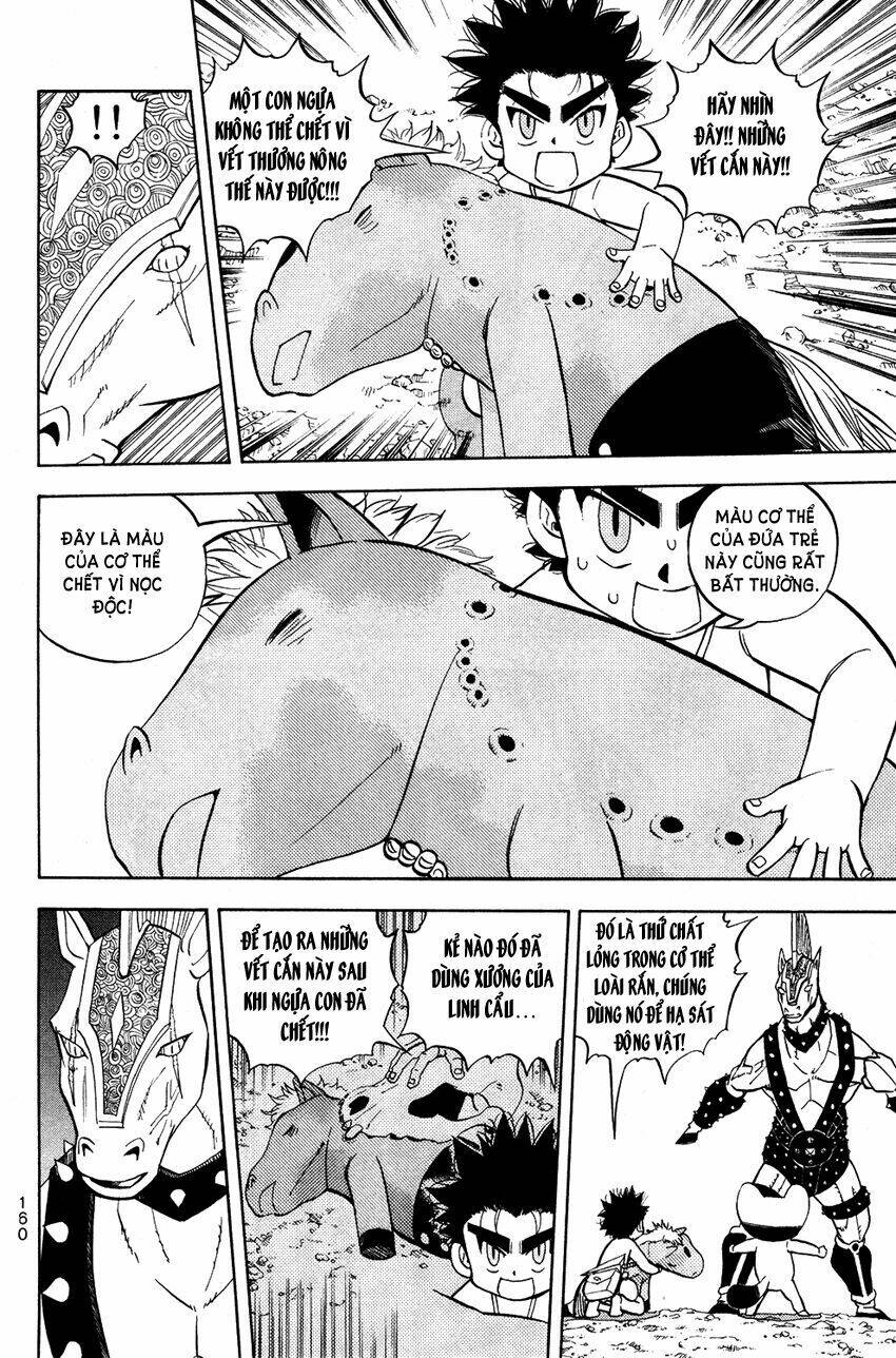 doubutsu no kuni chapter 18 17