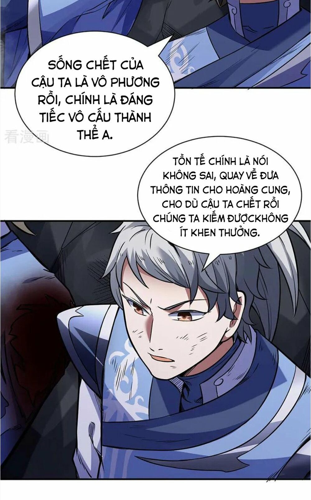 võ đạo độc tôn chapter 195 14