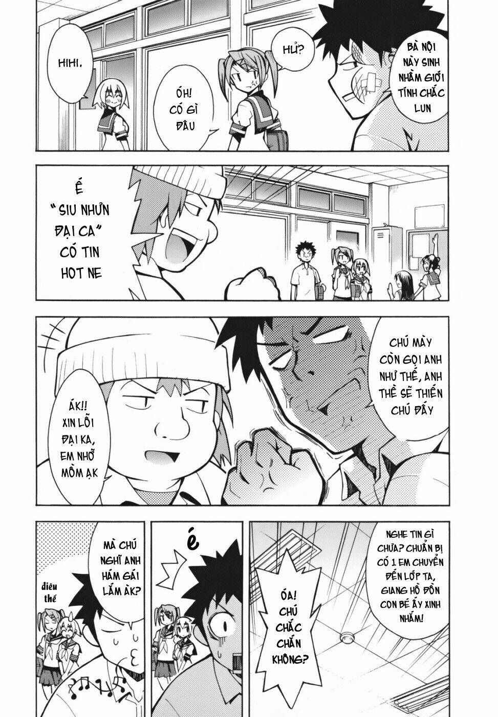 meteo-san sutoraiku desu! chapter 1 14