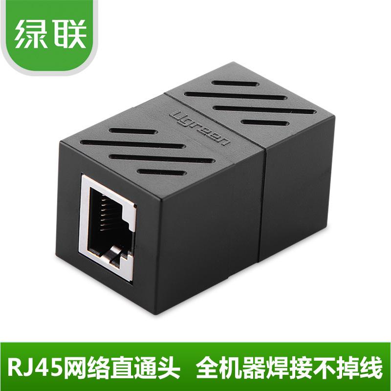 Đầu nối cáp mạng Green Union RJ45 kiểu mới nhất với phần mở rộng cáp mạng mô-đun đầu nối hai đầu mạng nối thẳng