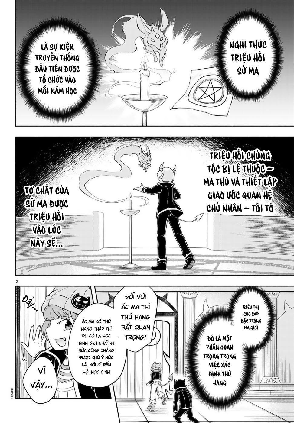 makai no shuyaku wa wareware da chapter 3 4