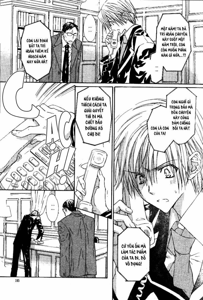 g-senjou no neko chapter 14 16