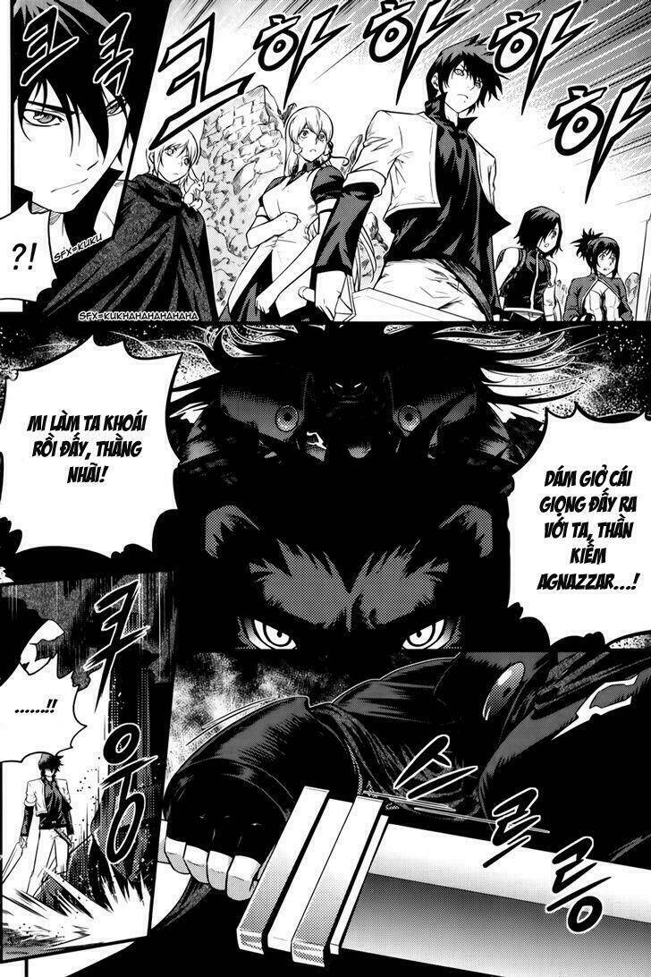 the legend of maian chapter 64 42