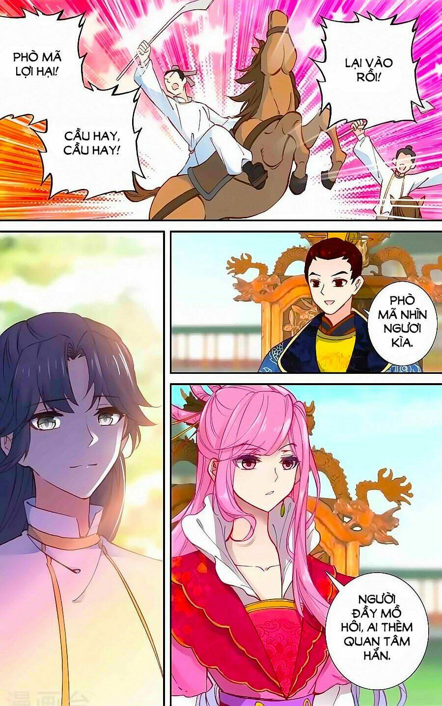 trâm trung lục chapter 44.2 7