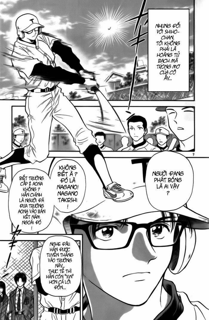 salad days chapter 13 9