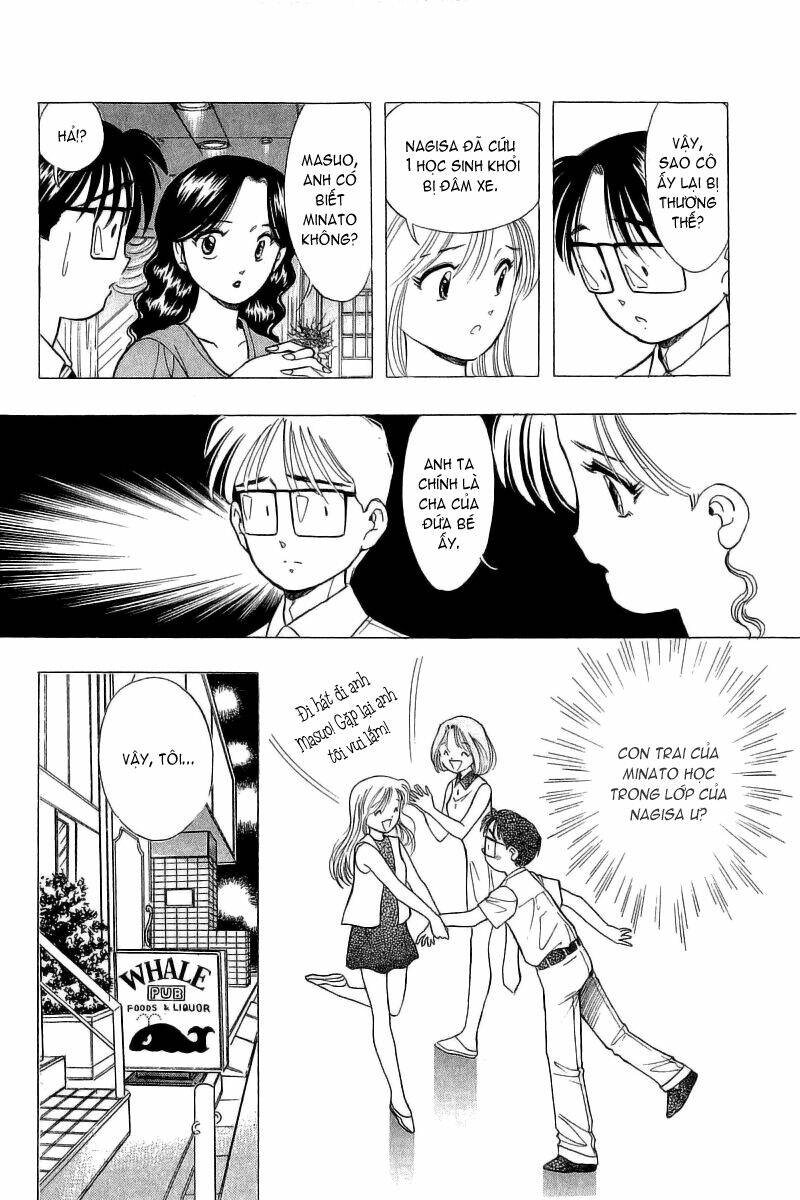 yume de aetara chapter 69 7