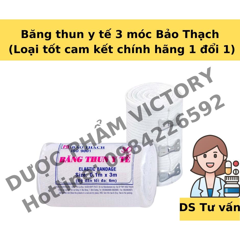 Băng thun y tế Bảo Thạch 3 móc