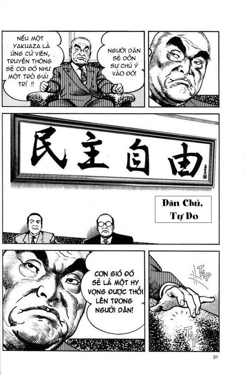 sanctuary chapter 81 7