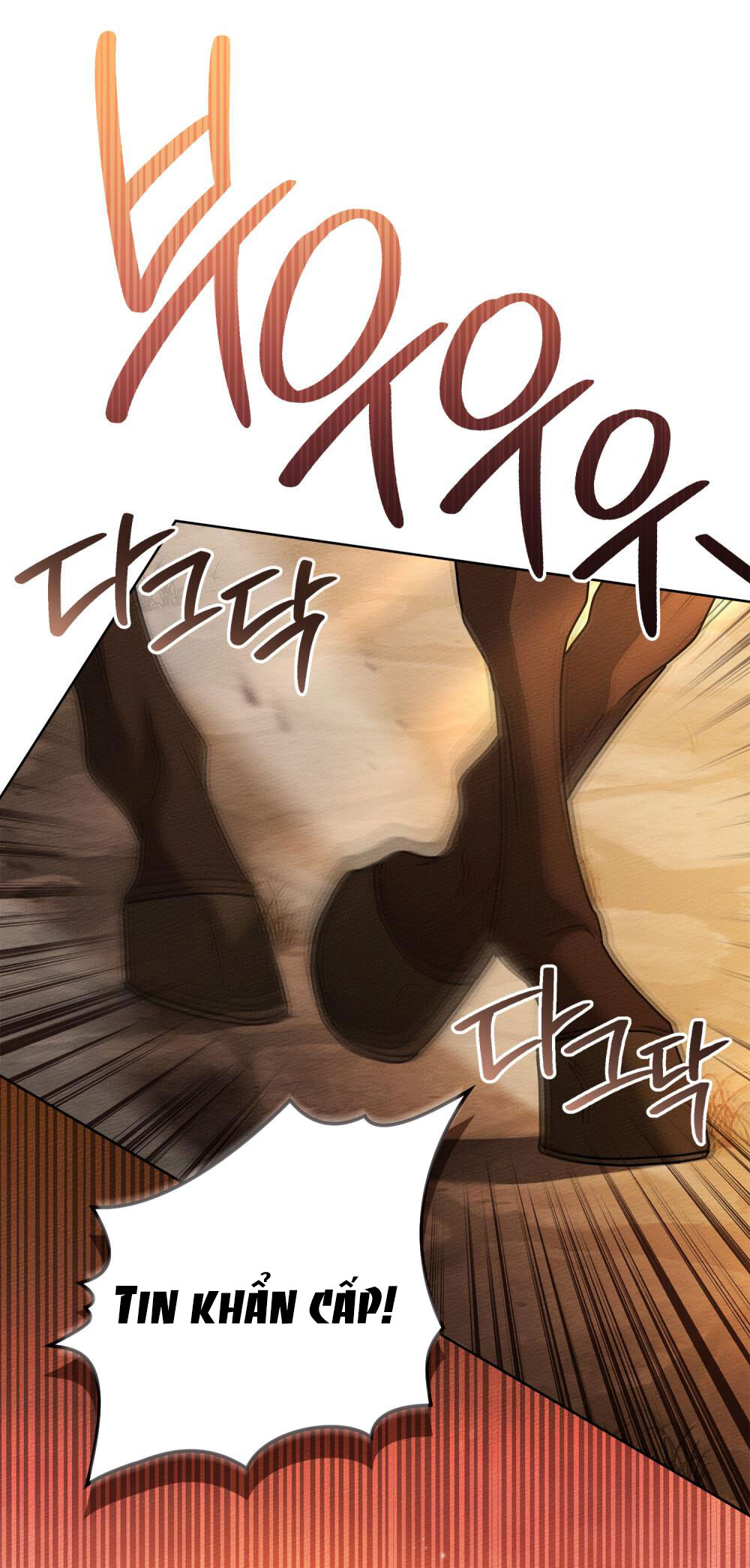 Dưới Bóng Cây Sồi chapter 117.2 29
