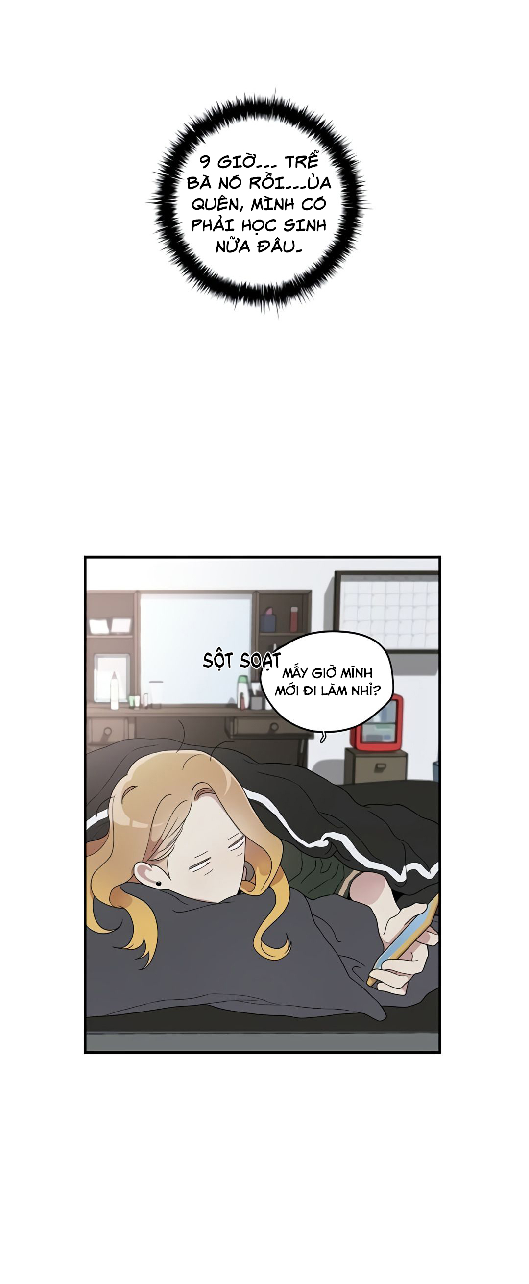 thanh xuân lầm lỡ chapter 24 2