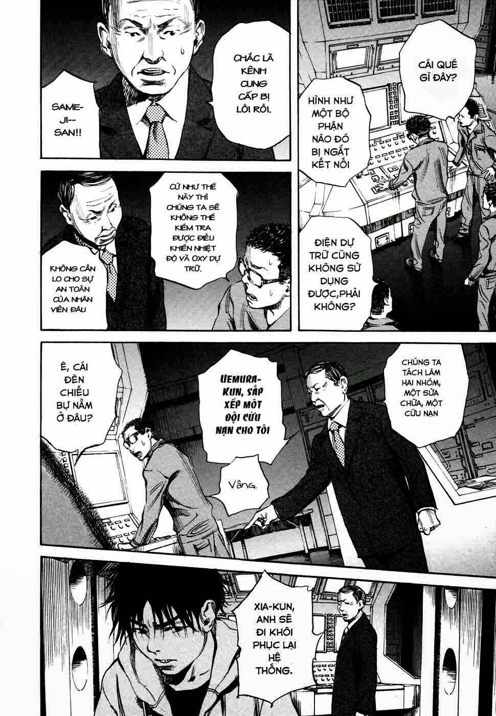 6000 the deep sea of madness chapter 16 26