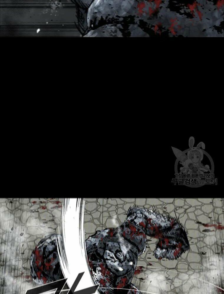 mật mã mê cung chapter 22 17