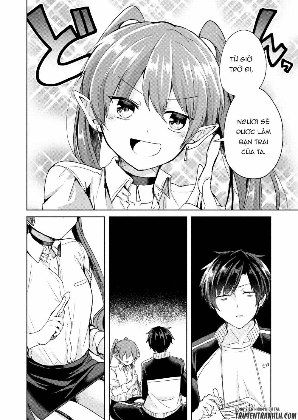 rokujo hito×ma chapter 2 8