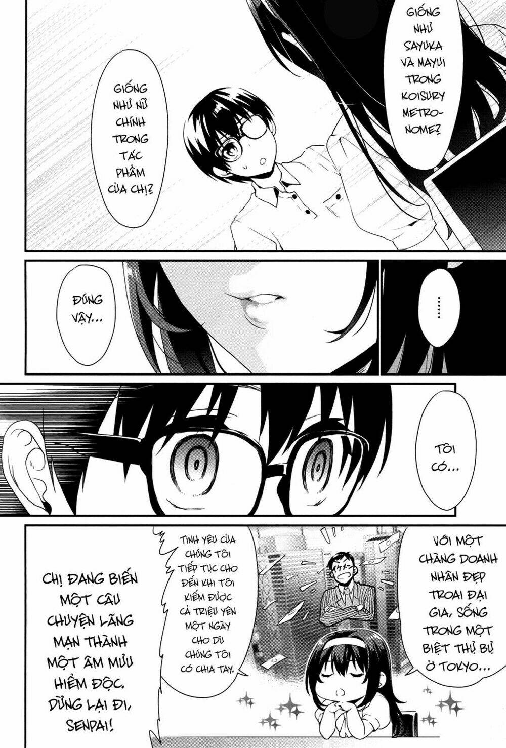 saenai kanojo no sodatekata - koisuru metronome chapter 2 29