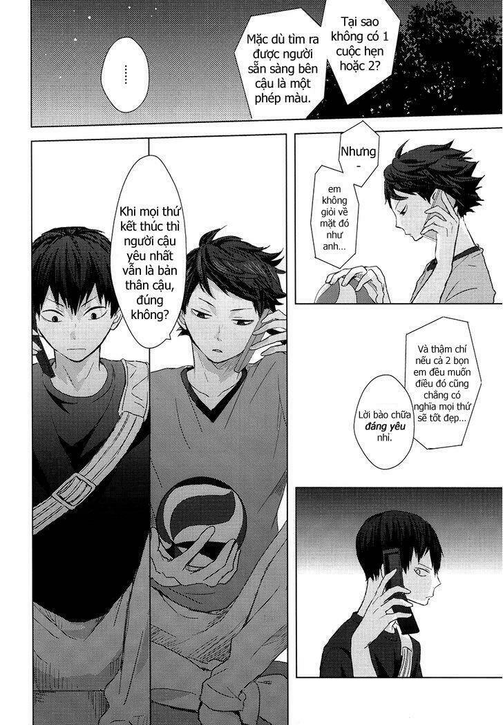 canon of lies chapter 2 18