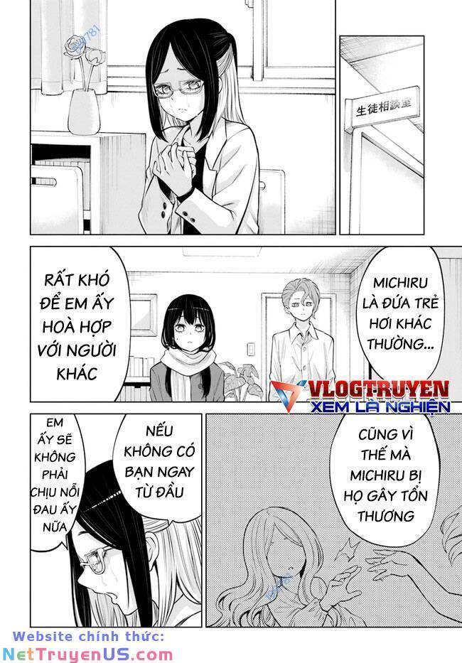 mieruko-chan chapter 63 17
