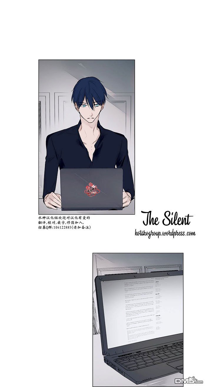 moritat chapter 22 36