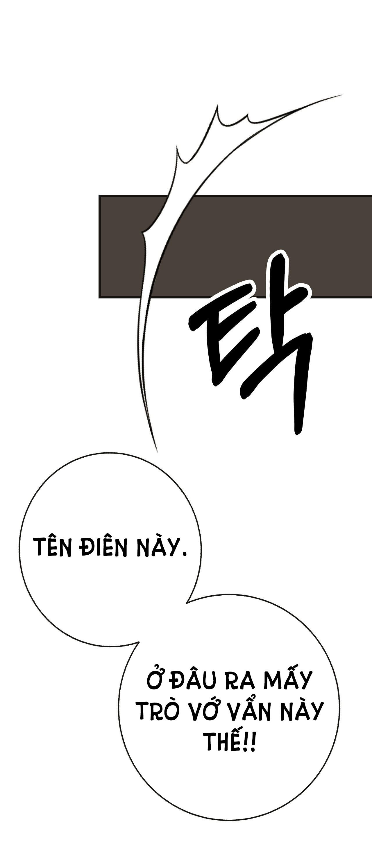 đứa bé là con tôi chapter 41.1 1
