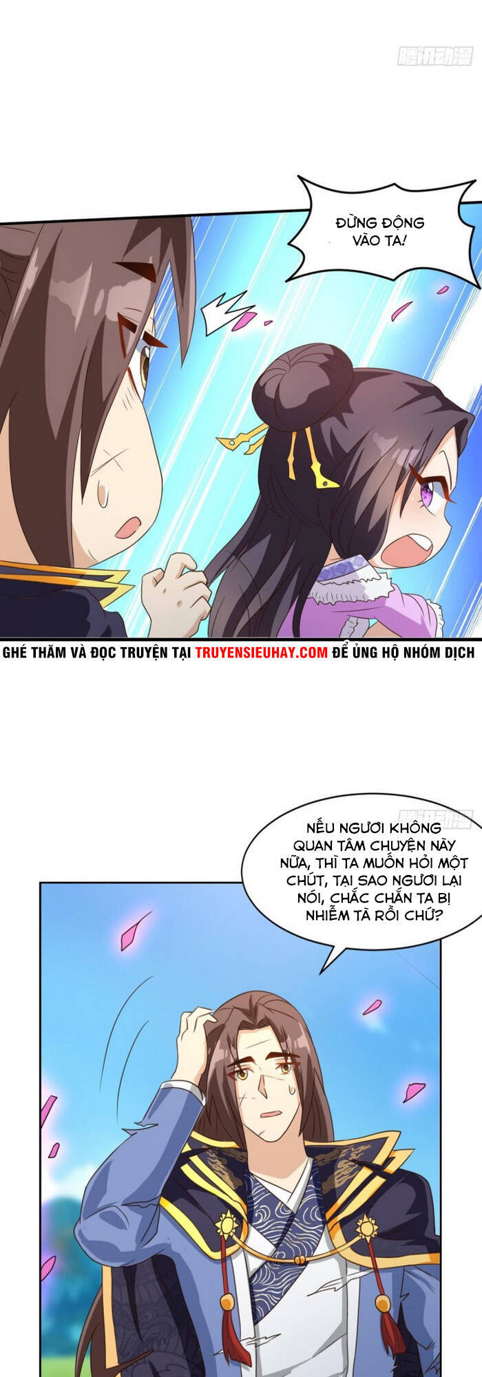 lão tổ của bạn đang online chapter 117 23