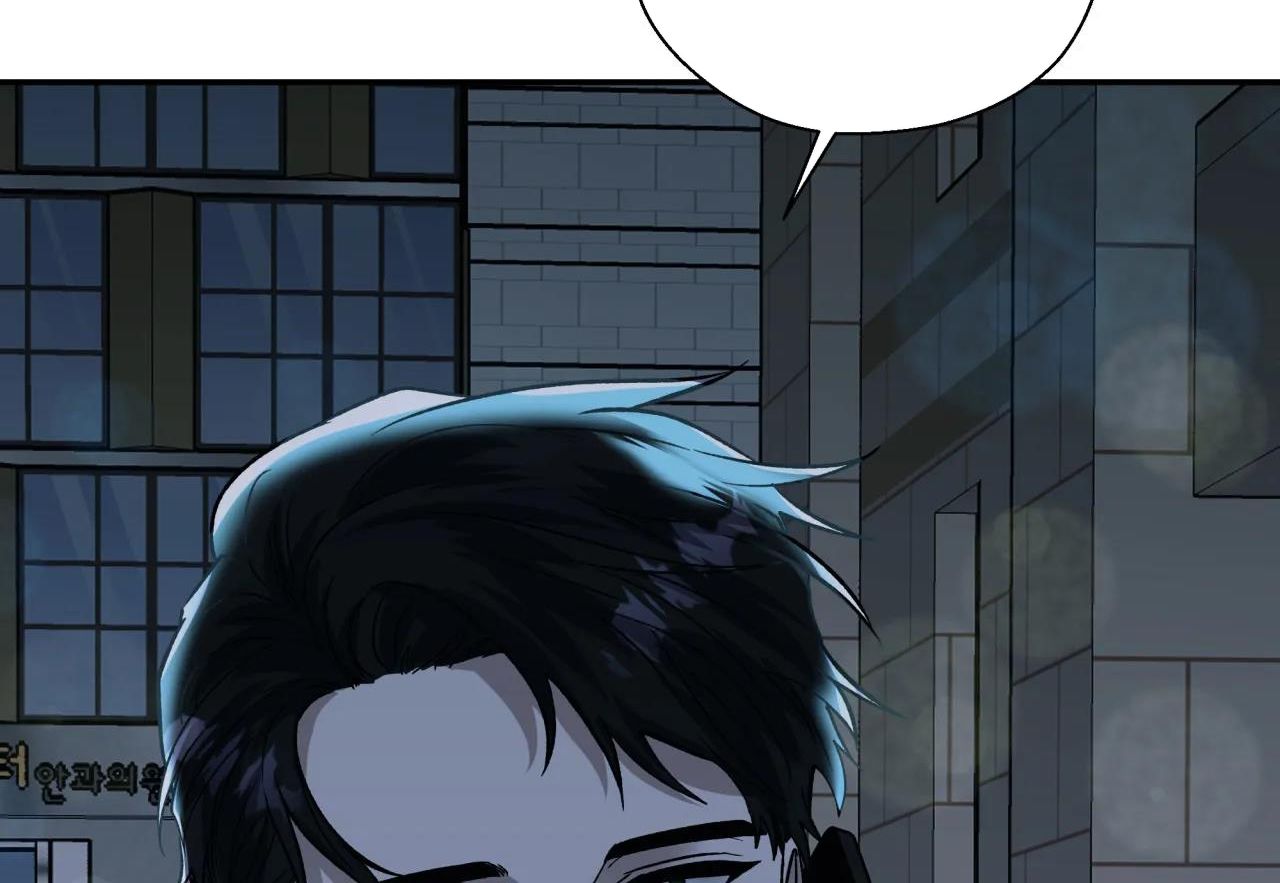 ám ảnh pheromone chapter 43 29