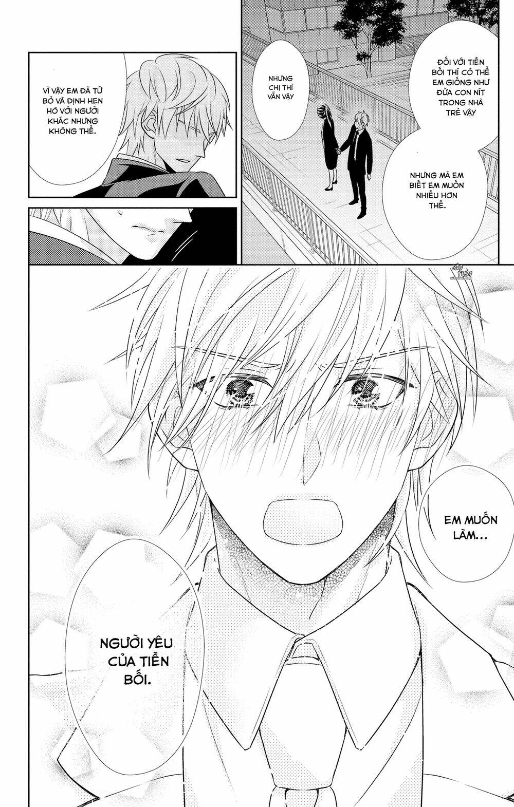 anata to koi ga shitai no desu! chapter 4 34