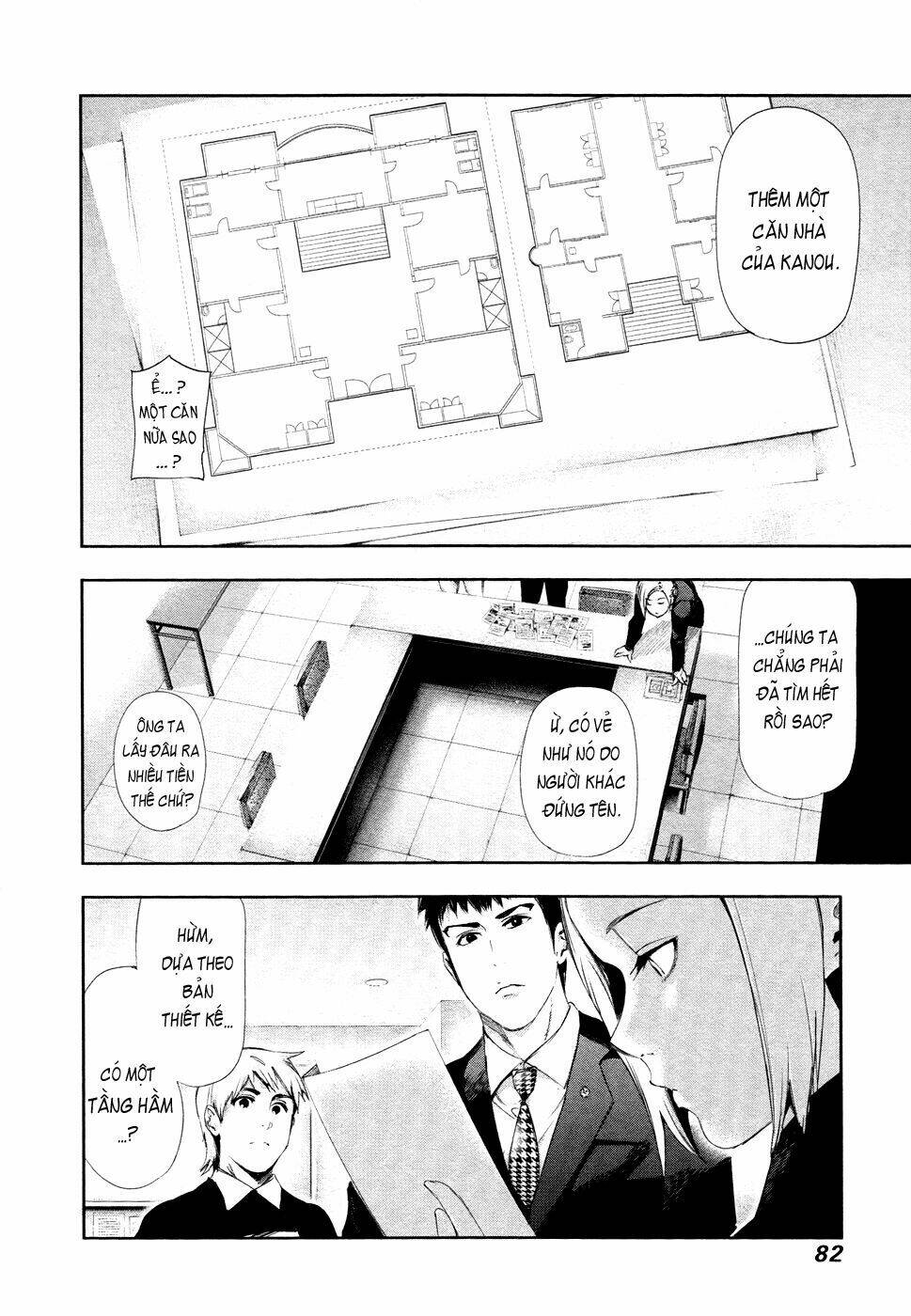 ngạ quỷ tokyo chapter 94 6