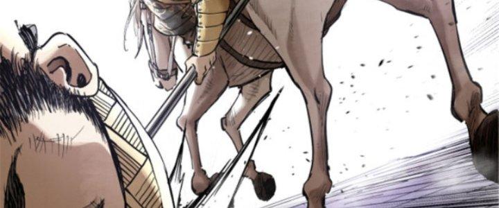 máy mô phỏng nhân sinh của lữ bố chapter 17 104