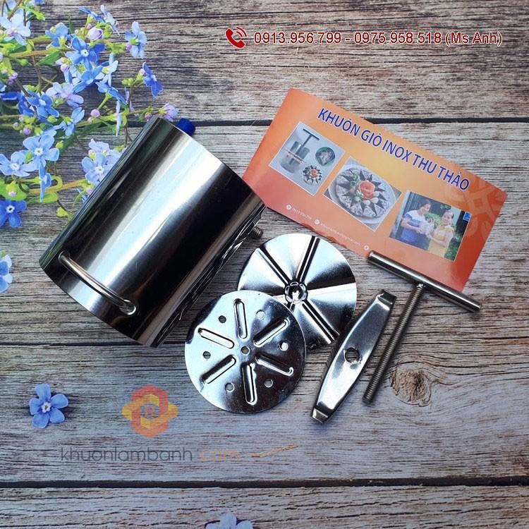 Khuôn Làm Giò Thủ Inox Thu Thảo 500g