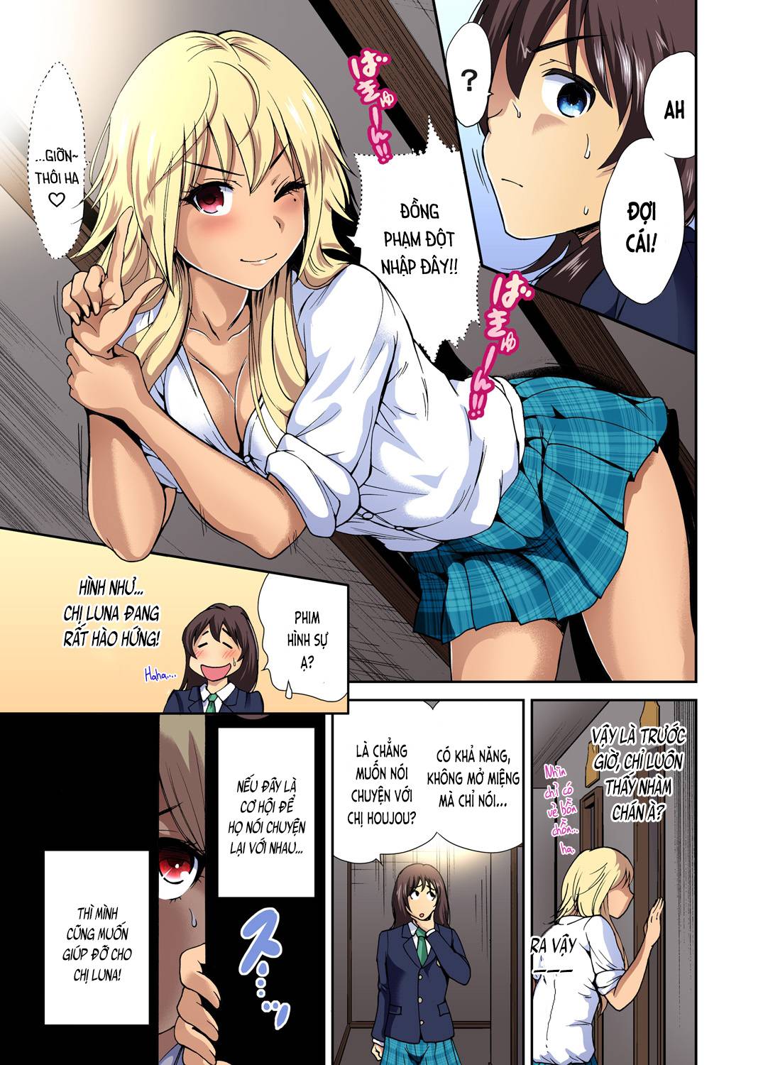 oretoku shuugakuryokou chapter 8 11