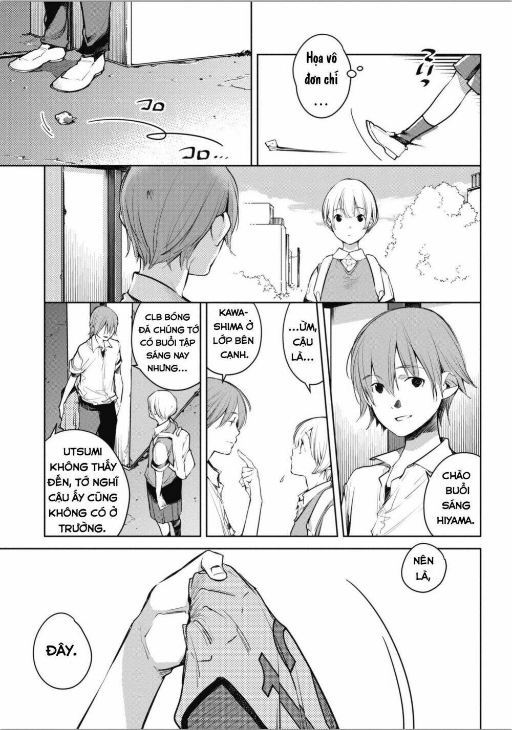 okashiratsuki chapter 3 19