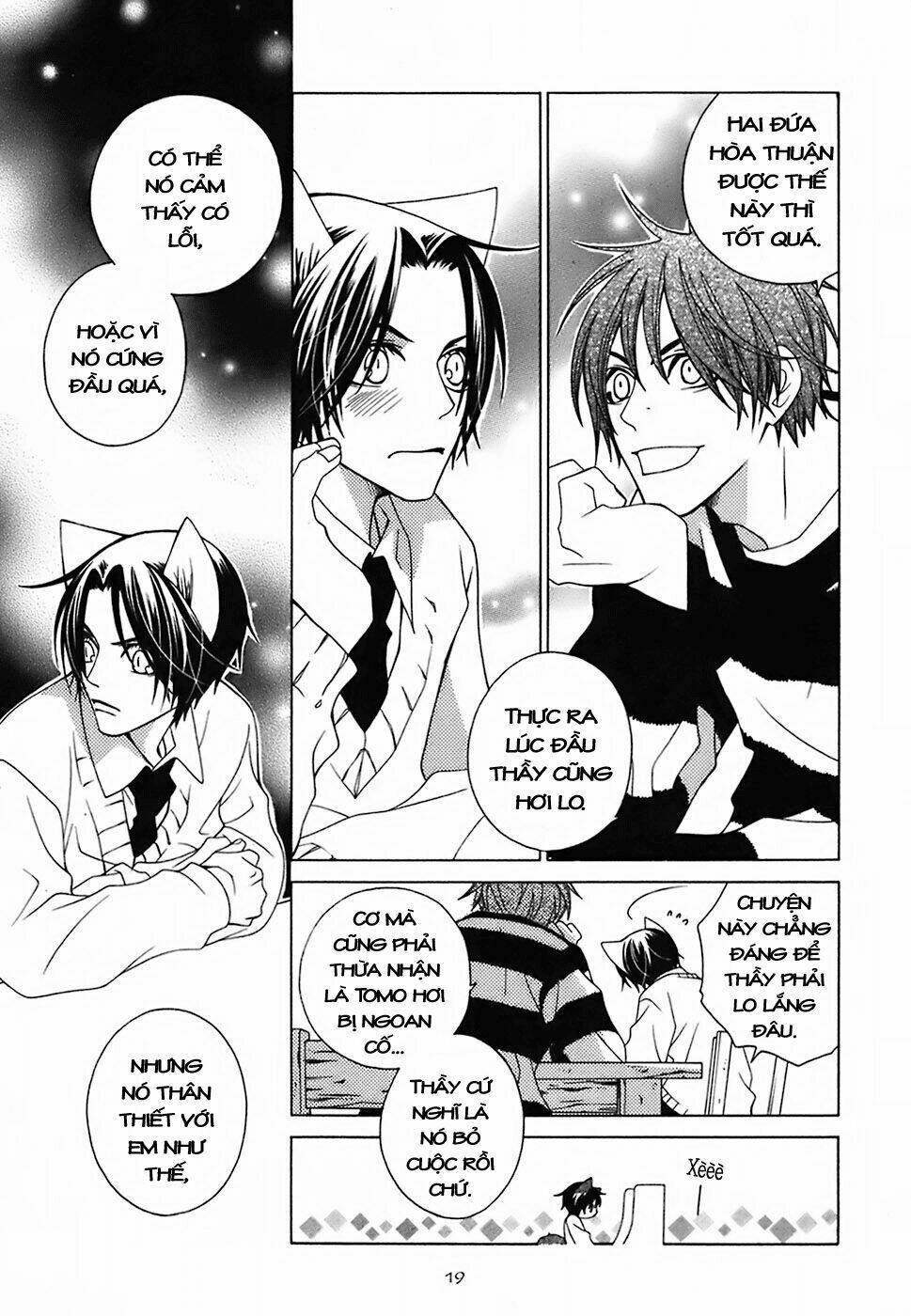 gakkou no sensei chapter 5 23