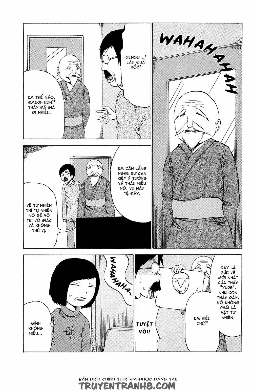 pupipo! chapter 12 7