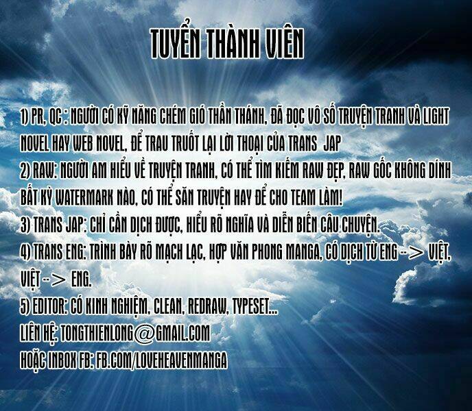 lady justice chapter 1 2