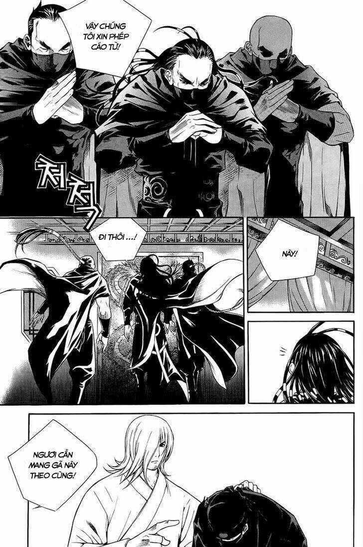 the sword of emperor chapter 37 27