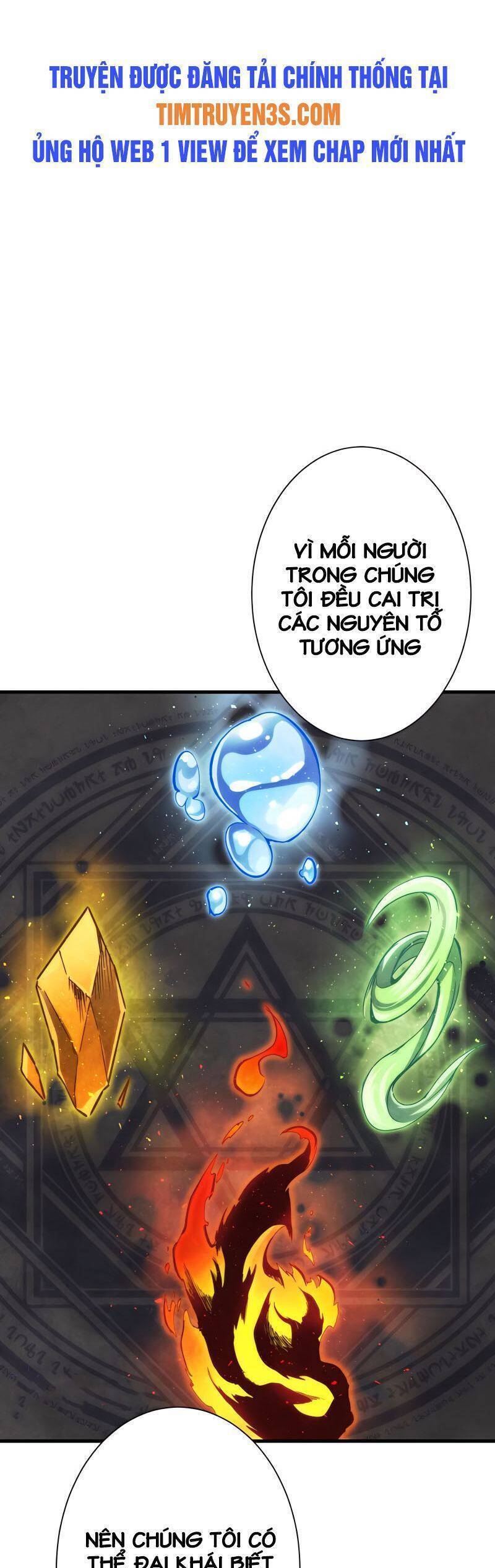 âm dương sư mạnh nhất chuyển sinh chapter 27 15