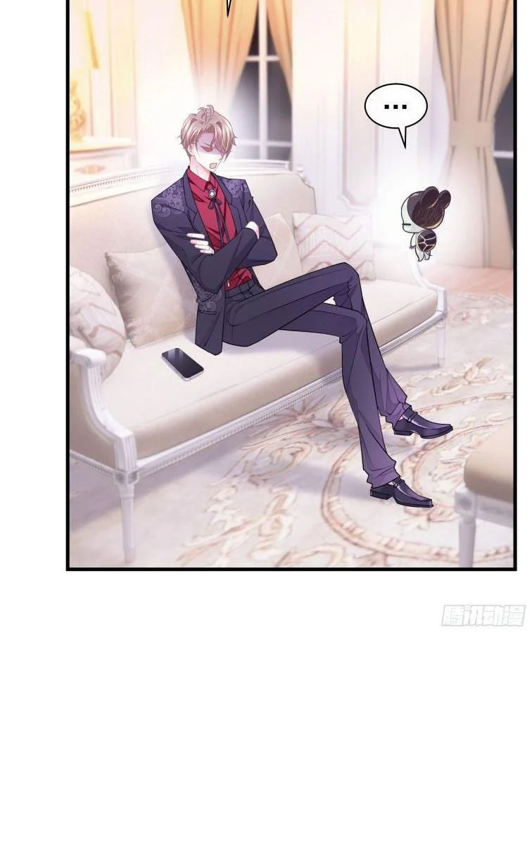 tôi nghi ngờ hệ thống thích tôi chapter 22 3