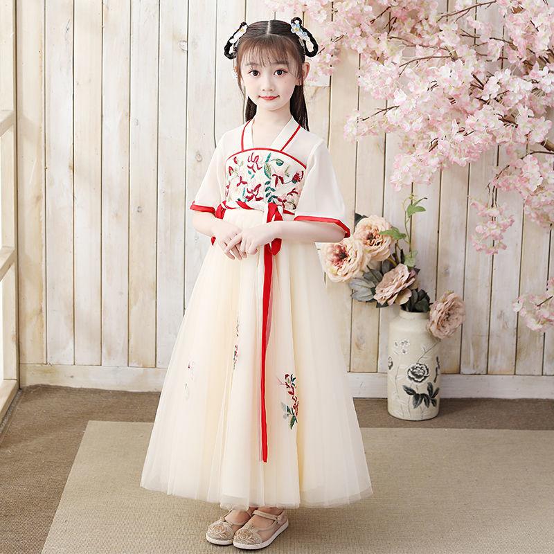 DONGSHOP Cô gái Hán phục nữ nhi cổ trang váy nàng tiên váy váy công chúa váy Trung Quốc phong cách siêu tiên mùa hè váy mùa hè